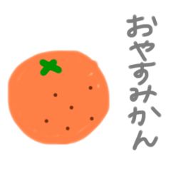 [LINEスタンプ] だじゃれふるーつ