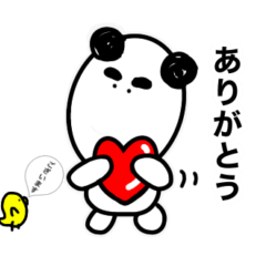 [LINEスタンプ] まゆげイヌとピヨ吉の1日