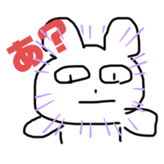 [LINEスタンプ] ZEROお絵描きスタンプ