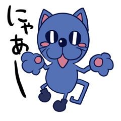 [LINEスタンプ] プラモニャル1