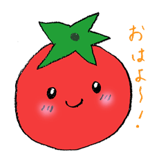 [LINEスタンプ] 日常で使える野菜とフルーツのスタンプ！