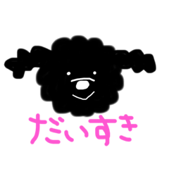 [LINEスタンプ] おれ！オレオ