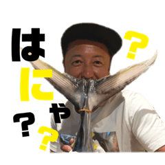 [LINEスタンプ] 3150すぎるパリピの日常 2