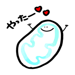 [LINEスタンプ] いつも一緒！みとこんどりあちゃん