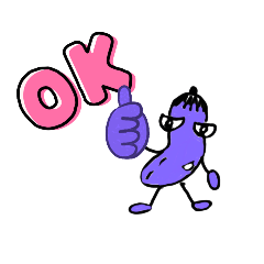 [LINEスタンプ] ナス小僧