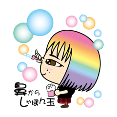 [LINEスタンプ] May chan （メイ。公認）