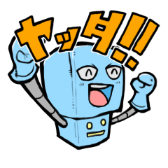 [LINEスタンプ] 鉄男（テツノオトコ）のスタンプ