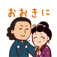 [LINEスタンプ] RYOMA・ORYO