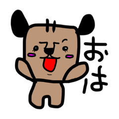 [LINEスタンプ] ぽんぢりくん