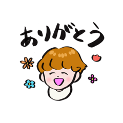 [LINEスタンプ] ボクは1才ムスコくんパート2