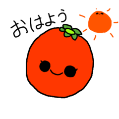 [LINEスタンプ] ミニトマトたちの日常スタンプ