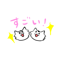 [LINEスタンプ] ルフィ★もぐスタンプ