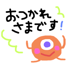 [LINEスタンプ] kinchaのスタンプ