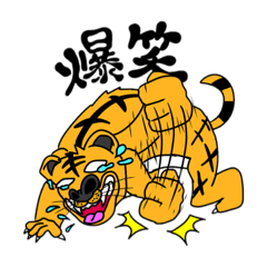 [LINEスタンプ] 鼻でかアニマル2