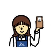 [LINEスタンプ] カフェ店員.1