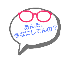 [LINEスタンプ] お母さんがよく言うスタンプ