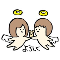 [LINEスタンプ] 強めなハムとエンジェルズ