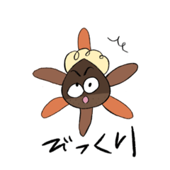 [LINEスタンプ] 【株】時給は5万円