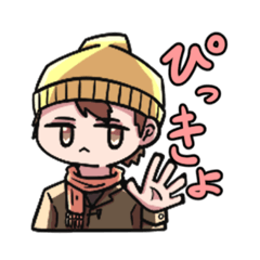 [LINEスタンプ] 日常で使えそうなスタンプ【男子】