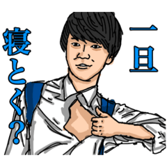 [LINEスタンプ] キタッカーズ