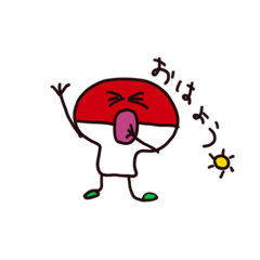 [LINEスタンプ] Table tennis Everyday