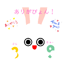 [LINEスタンプ] アニヒュースタンプ