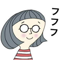 [LINEスタンプ] ボーダーでメガネの女の子