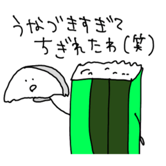 [LINEスタンプ] いろえんぴつと消しゴム