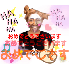 [LINEスタンプ] ゆずたんまんpart.2