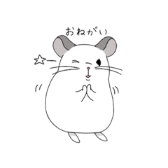 [LINEスタンプ] チンチラのちくわさん