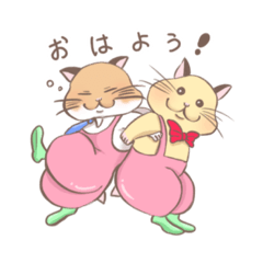 [LINEスタンプ] 桃尻ハムスターのももはむ＆ちっぴー