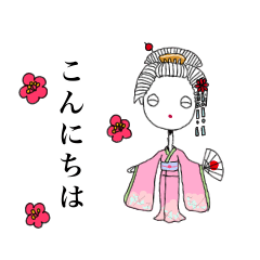 [LINEスタンプ] からくり少女 tradition