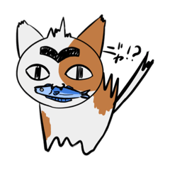 [LINEスタンプ] ねことおにぎりです