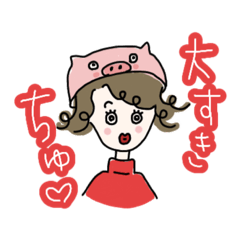 [LINEスタンプ] Pauli‘sふしぎちゃんの日常