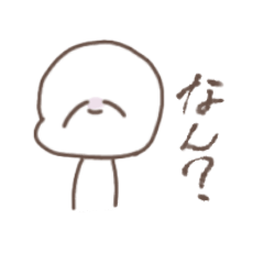 [LINEスタンプ] オタクなへら子