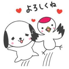 [LINEスタンプ] 動く！たろ犬と、つるちゃとかめち。