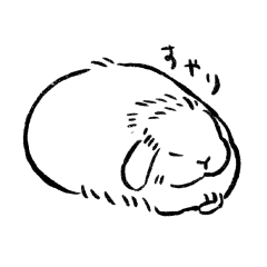 [LINEスタンプ] たれみみうさぎのおこげ