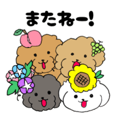 [LINEスタンプ] むっぴーさんの夏休み