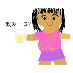 [LINEスタンプ] キモカワ「日常」