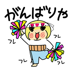 [LINEスタンプ] オッちゃんの日常