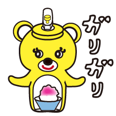 [LINEスタンプ] 【動く】レトロかき氷機