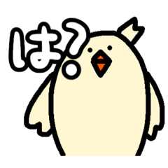 [LINEスタンプ] デンジャラスで愉快な仲間たち