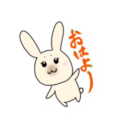 [LINEスタンプ] うさぎのぴょんとにんじん