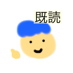 [LINEスタンプ] 父上参上〜お父さんのためのスタンプ〜