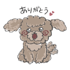 [LINEスタンプ] それいけアンディくん！