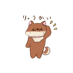 [LINEスタンプ] ポメチワはな