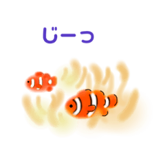 [LINEスタンプ] ゆるい生き物（海）ウミウシ.クリオネetc