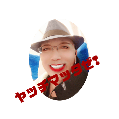 [LINEスタンプ] キモジイ2.1