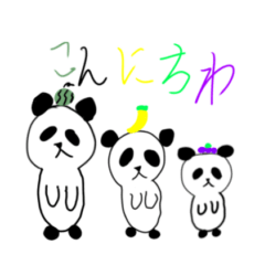 [LINEスタンプ] パンダろう