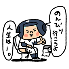 [LINEスタンプ] がんばれ！ベースボール 吹き出し敬語